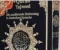 صورة مقال We ask Allah to help us understand the verses of verse 30:39 of Surat Al-Baqarah