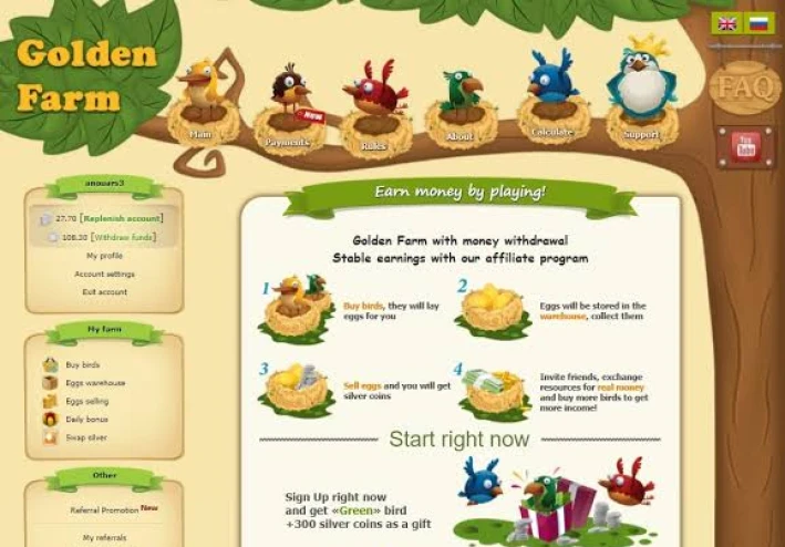 افضل موقع لربح من الانترنت مجانا او باستثمار موقع Golden farm