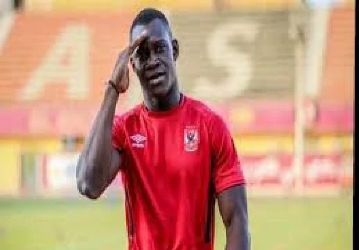ما مده غياب الاعب اليو ديانج عن النادي الاهلي