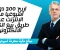 article image for اربح ما يصل لمئات الدولارات اسبوعيا من بيع الكتب الالكترونية 2023