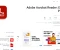صورة مقال تحميل تطبيق Adobe Acrobat Reader PDF للاندرويد والايفون اخر اصدار 2024