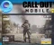 صورة مقال تشغيل لعبة call of duty mobile على محاكي tencent للكومبيوتر