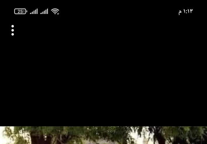 مقال رائع جدا عن سورة البقرة اعجبني