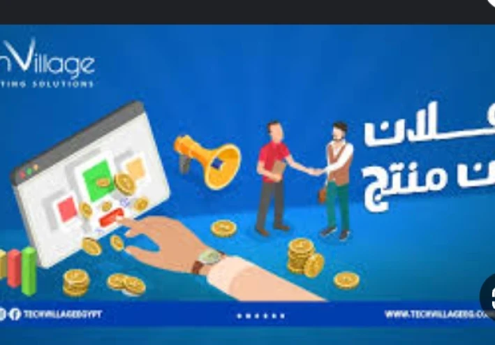 افضل الروايات التي تأخذك في رحلة خياليه لا تُنسي