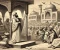 صورة مقال أبيات شعر هجاء