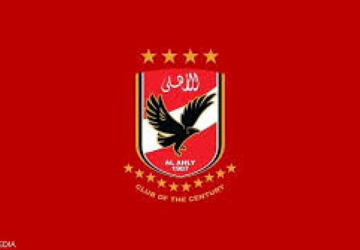 اهم انجازات النادي الاهلي اخر 10 اعوام.