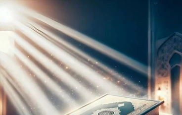 The Scientific Miracles of the Quran