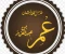 عمر بن عبدالعزيز رضي الله عنه