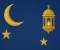 article image for 600+ “اسئلة دينية” اسلامية سهلة و صعبة واجابتها 2025
