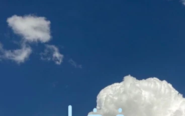 فضل ذِكر سيد الذِكر
