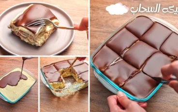 الكيكة الباردة (بدون فرن)