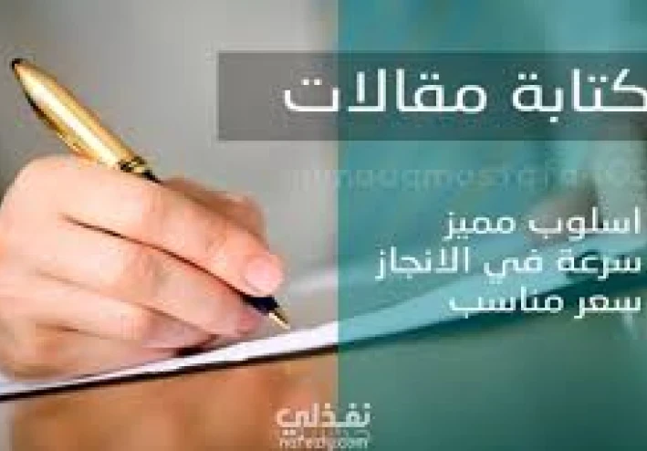 الصين تُطلق ثورة الذكاء الاصطناعي المفتوح المصدر للعالم