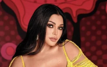 هيفاء وهبي وبعض المعلومات عن حياتها المهنيه 