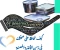 article image for كيف تحافظ على صحتك في زمن الأغذية المصنعة 