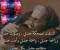 صورة مقال جدتي الغاليه رحمة الله عليها 😇