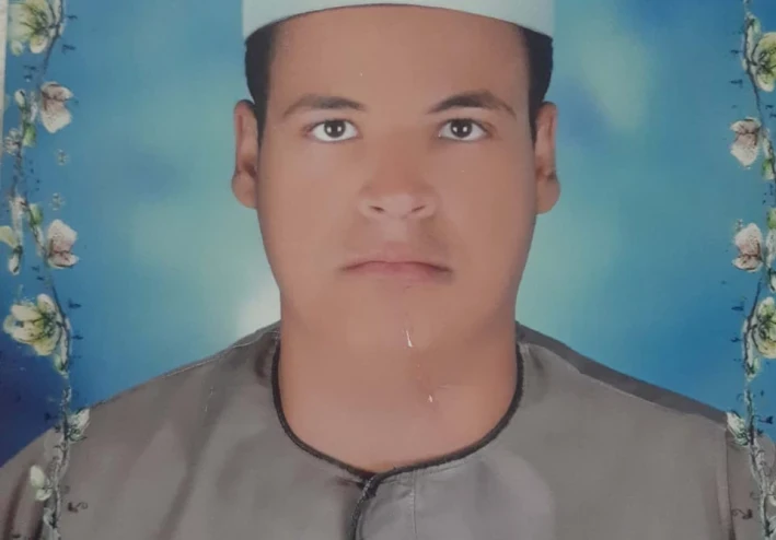 شرح نحو درس بعنوان شر تعريف الكلمة كامل مع محمود عصمان