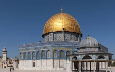 اساس فلسطين بالشريعه الاسلامية