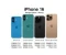 صورة مقال iPhone 16: What to Expect from Apple's Next Flagship