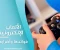 صورة مقال  انواع ألعاب الفيديو 