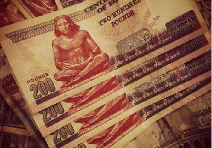 "مصر في 2025: هل التقشف والتخفيضات النقدية تمهدان الطريق نحو انتعاش اقتصادي مستدام؟"