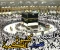 صورة مقال تغيير كسوة الكعبة المشرفة 2025: تفاصيل الكسوة الجديدة ومراسم الاستبدال