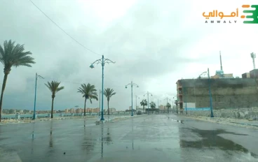أمطار غير معتادة في مصر: ظاهرة مناخية تثير التساؤلات