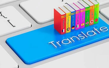 كيف تبدأ العمل في الترجمة أونلاين وتربح من المنزل