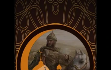 قصة سيدنا هود عليه السلام