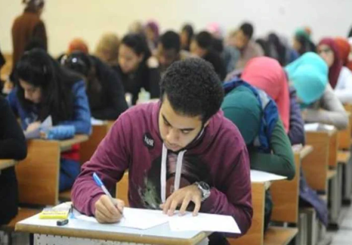 مفاهيم حول نظام البكالوريا المصرية الجديد 2026