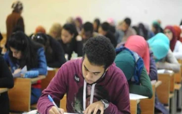 مفاهيم حول نظام البكالوريا المصرية الجديد 2026