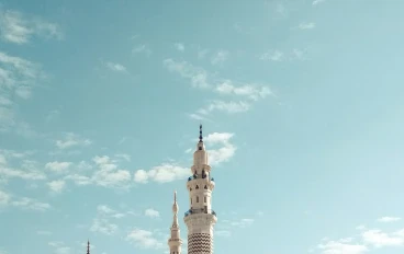 أسماء المدينة المنورة 