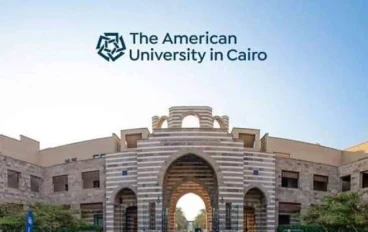 "فرصتك الذهبيّة للدراسة في الجامعة الأمريكية: منح مجانية بالكامل تنتظرك!"