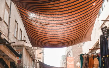 تأخير الدفعة الخامسة لصندوق النقد الدولي لمصر تحليل الأسباب والتداعيات الاقتصادية