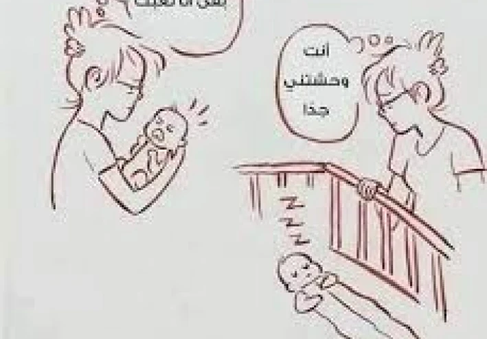 ضمير الأم: الحارس الذي لا ينام