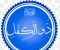 article image for "النبي حزقيال بين الإسلام والمسيحية: نبي الرؤى والعظام التي دبت فيها الحياة"
