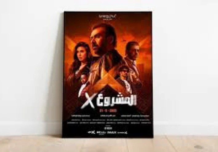 🎬 أفضل الأفلام والمسلسلات التي تستحق المشاهدة في صيف 2025