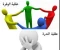 article image for كيف تبنين عقلية وفيرة بدل عقلية الندرة؟