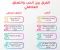 article image for ما الفرق بين الحب والتعلّق؟
