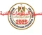 صورة مقال تنسيق الدبلومات الفنية 2025