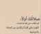 article image for الصلاة عماد الدين