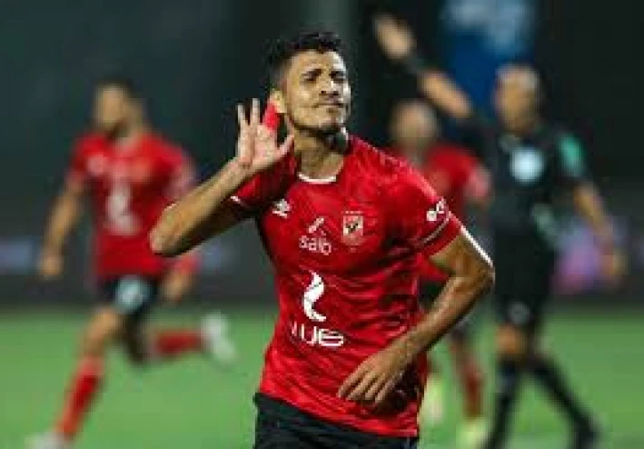 انتقال محمد شريف إلى الأهلي: “العودة إلى البيت الكبير”
