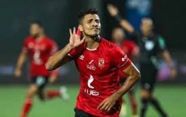 انتقال محمد شريف إلى الأهلي: “العودة إلى البيت الكبير”