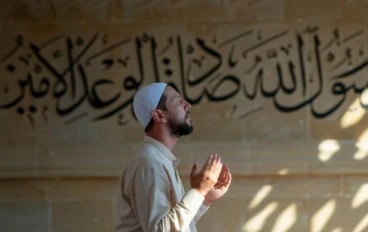 أهمية الدعاء في حياة المسلم 