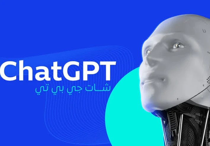 "12 حاجة شات جي بي تي يقدر يعرفها عنك من غير ما تقول!"
