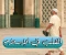 article image for القلب في الإسلام♥️