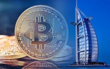 سعر البتكوين مباشر 2025: تحديث فوري لحظة بلحظة وأين تحصل عليه