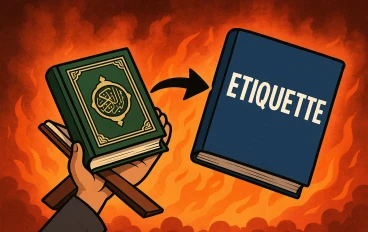 الإتيكيت يتعلم من النبي صلي الله عليه وسلم