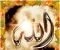 صورة مقال أذكار الوضوء وأذكار الدخول والخروج من المنزل