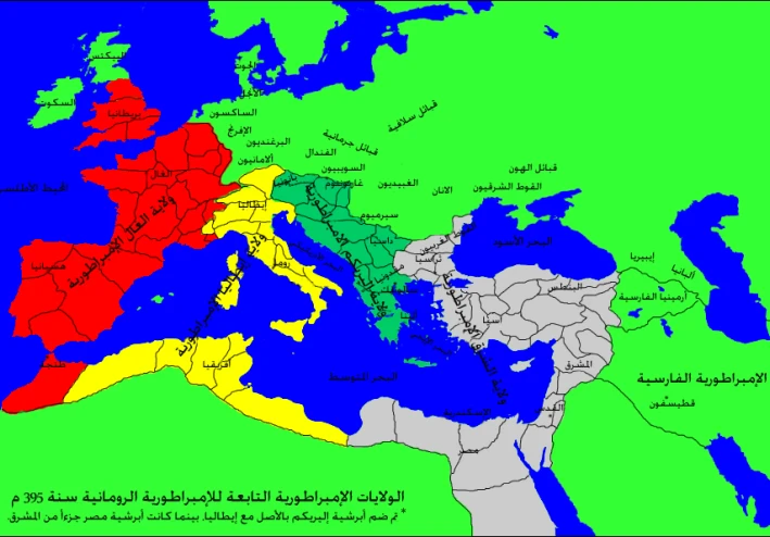 ماذا تعرف عن بلاد الغال ؟
