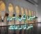 صورة مقال حينما تبكي السماء شوقًا لدعائك❇️